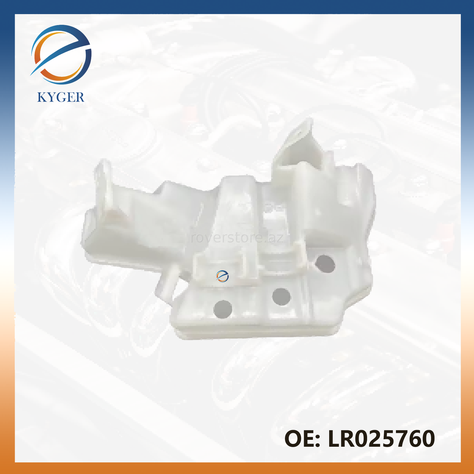 ŞÜŞƏSİLƏNİN SU ÇƏNİ 2012- 2019 RANGE ROVER EVOGUE VƏ DİSCOVERY SPORT 2015-2019  LR025755 LR025760